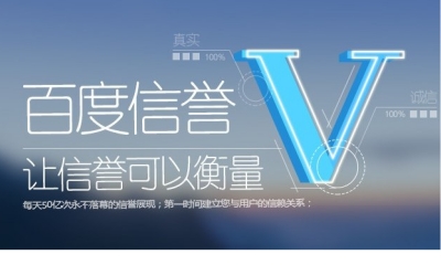 ks秒刷自助平台优势